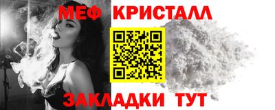 гашиш Краснокаменск