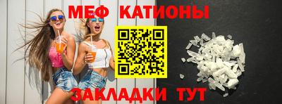 гашиш Краснокаменск