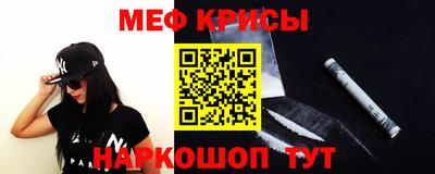 гашиш Краснокаменск