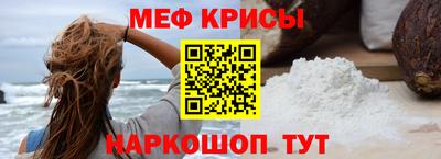 MDMA Premium VHQ Краснознаменск