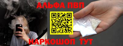 MDMA Premium VHQ Краснознаменск