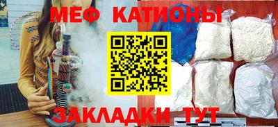 MDMA Premium VHQ Краснознаменск
