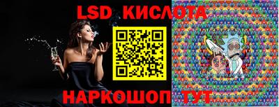 MDMA Premium VHQ Краснознаменск