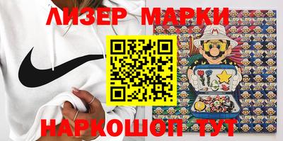 MDMA Premium VHQ Краснознаменск