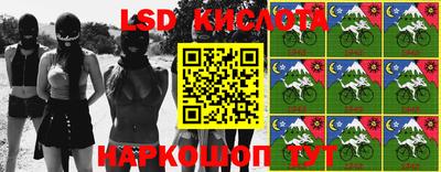 MDMA Premium VHQ Краснознаменск