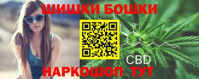 PSILOCYBIN Краснодар