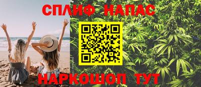 PSILOCYBIN Краснодар