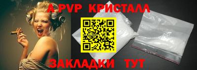 MDMA Premium VHQ Краснознаменск