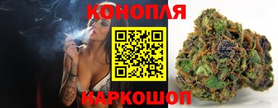 PSILOCYBIN Краснодар