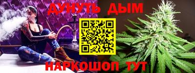 PSILOCYBIN Краснодар