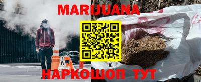 PSILOCYBIN Краснодар
