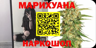 MDMA Premium VHQ Краснознаменск