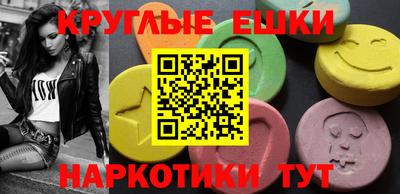 гашиш Краснокаменск