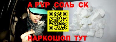 MDMA Premium VHQ Краснознаменск