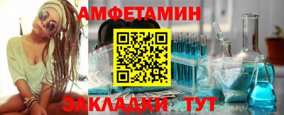 гашиш Краснокаменск