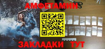 MDMA Premium VHQ Краснознаменск