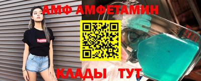 гашиш Краснокаменск
