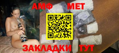 PSILOCYBIN Краснодар