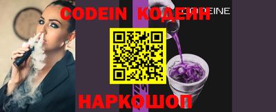 MDMA Premium VHQ Краснознаменск