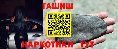 PSILOCYBIN Краснодар