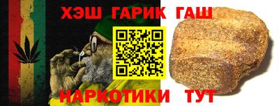 PSILOCYBIN Краснодар