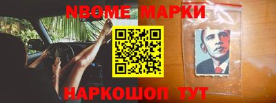 MDMA Premium VHQ Краснознаменск