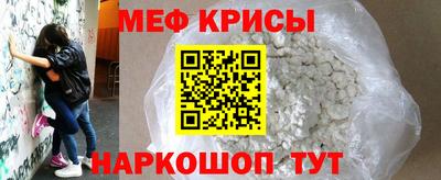 гашиш Краснокаменск