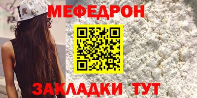 MDMA Premium VHQ Краснознаменск
