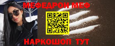 MDMA Premium VHQ Краснознаменск