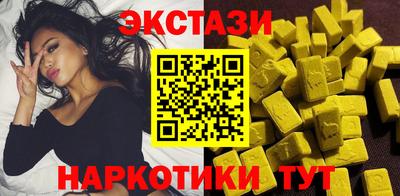 гашиш Краснокаменск